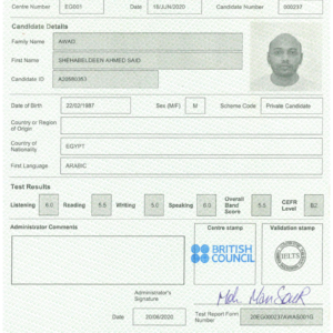 ielts band 5+ certificate