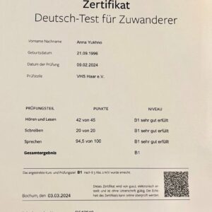 Heim dtz prüfung b1