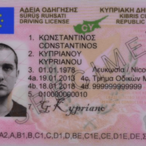 Zyprischer Führerschein kaufen