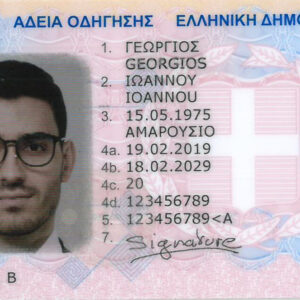griechischer führerschein kaufen